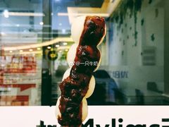 -全家便利店(大连路二店)