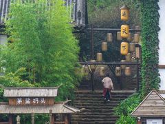 -茅山东方盐湖城景区