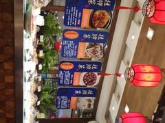 -包子大王(新泽巷店)