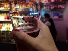 -TASTE ROOM Bar