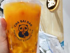 超级杯水果茶-茶百道(蜀汉路店)