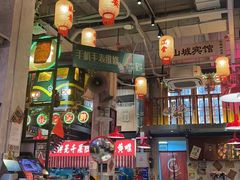 -江北北火锅馆·公路夜市(魏公村店)