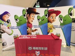-万达影城(汉街万达广场IMAX店)