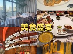 -粤界(望京金辉店)