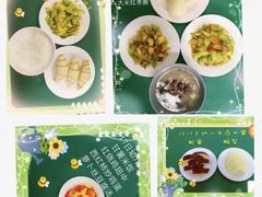 -幸福泉幼儿园(秋实东街)