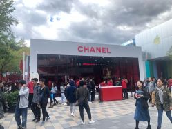 -Chanel