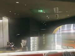 -黑牛の店·黑金店(沈阳万象城店)