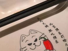 -烤匠麻辣烤鱼(万象城店)