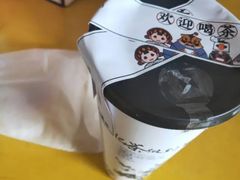 -霸王茶姬(南强街店)