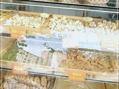 -宋记饼家(石门二路店)