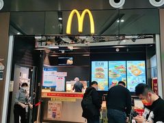 门面-麦当劳(北京大兴机场二层国内到达(安检外)店)