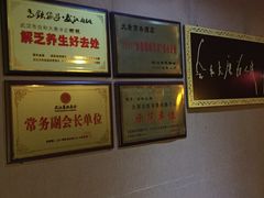 -合和大唐(福永店)