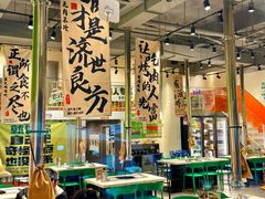 -山野的朋友露营炭火烤肉