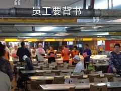 -文星素食(兴华路店)