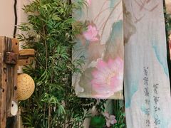大堂-湘厨壹品(芙蓉广场店)