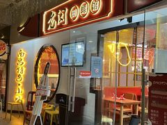 -老闵田螺馆·南昌特色(总店)