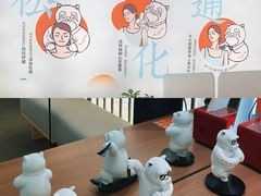 -长风拨筋养身(天街店)
