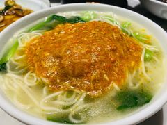 蟹粉汤面-蘭心·臻品(瑞虹太阳宫店)