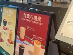 -Seesaw Coffee(上海尚悦湾店)