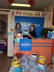 -瑞丝澜国际瘦身