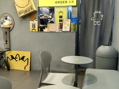 -茶力的小怪兽(梅林卓悦汇店)