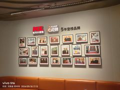 -阿五黄河大鲤鱼(英协路店)