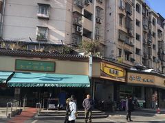 -侵华日军南京大屠杀遇难同胞纪念馆