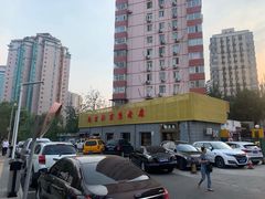 -红京鱼(西坝河店)