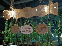 -捞九门海鲜牛肉自助火锅(廉江店)