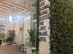 -Green Option(官舍店)