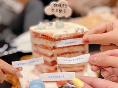 -斯普汇生蚝牛排馆(中骏世界城店)