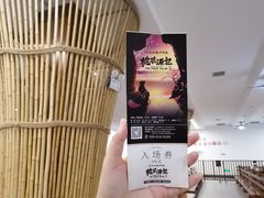 -常德桃花源景区