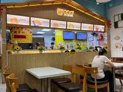 -圆碌碌甜品屋(狮山店)