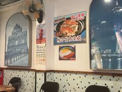 -澳门陈光记烧味饭店(南京德基广场店)
