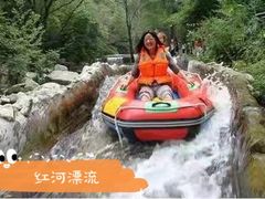 景点-兴隆红河漂流