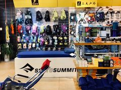 -三夫户外(天钥桥路店)