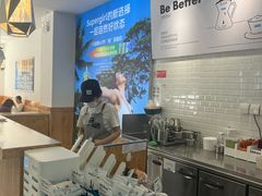 -Blueglass酸奶(财富购物中心店)