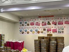 -珍妮曲奇聪明小熊(尖沙咀店)