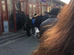 -李小老烧饼(常营民族家园店)