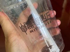 -原麦山丘(东四店)