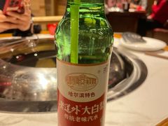 -玺炖·中国铁锅炖(虹桥天街店)
