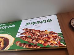-满盛家宴·烤鸭·海鲜天津菜(河北路总店)