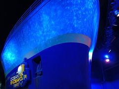 -珠海横琴国家地理探险家中心(创新方)