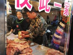 腊牛肉夹馍-马志善稀糊爛生熟肉店
