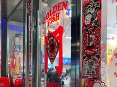 门面-金多鱼大排档·烤鱼·烧烤·宵夜(江南水都店)
