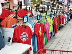 -大润发(东关世茂店)