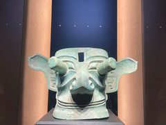 -三星堆博物馆
