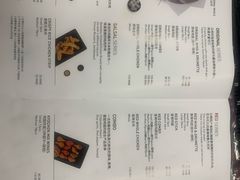 菜单-Kyochon1991校村(共和路店)