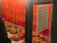 -清真铁志明腊牛羊肉