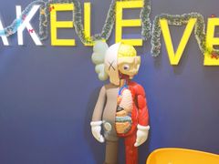 -ELEVEN桌游剧本杀轰趴馆(三里屯店)